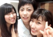 Japanese Cam Girls 214